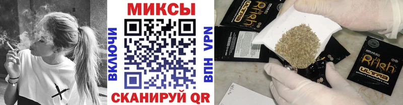 omg сайт  Светлогорск  Бутират оксибутират 