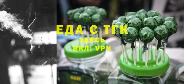 амф Нея