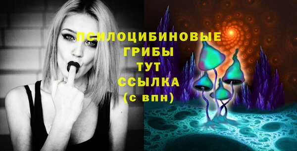 меф VHQ Нефтекумск