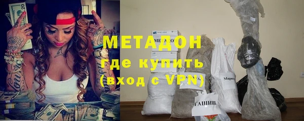 тгк Арсеньев