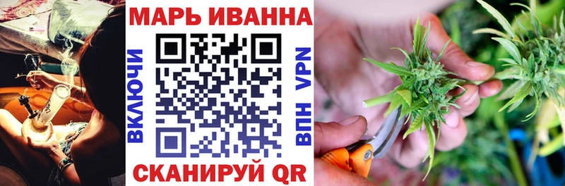 Марихуана индика  Светлогорск 